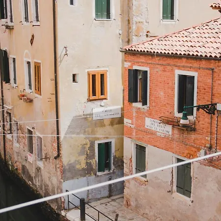 Ca Giardini In Biennale By Bricola Apartment