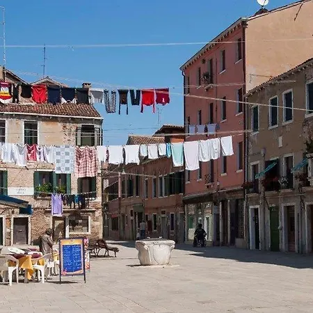 Ca Giardini In Biennale By Bricola * Βενετία
